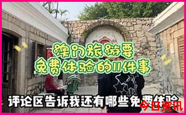 80岁老人十大最佳运动